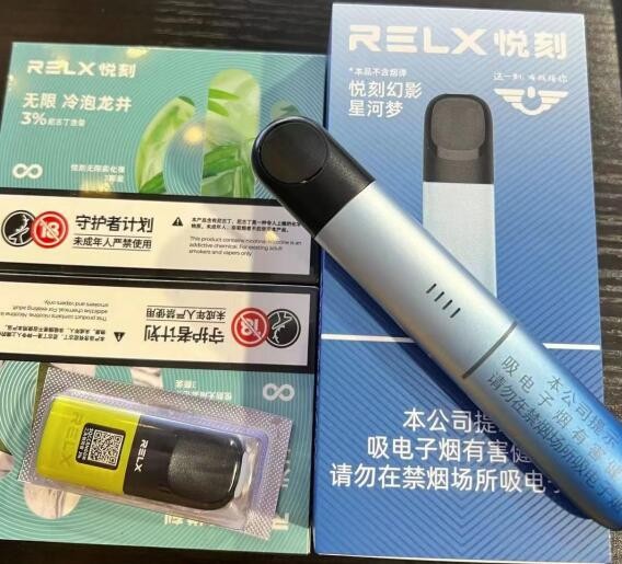 电子烟童锁为什么没法解锁了呢怎么办 电子烟锁住了怎么解决