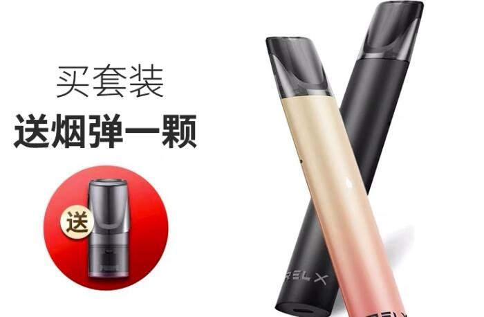 本雾电子烟说明书 sowo超雾电子烟使用方法